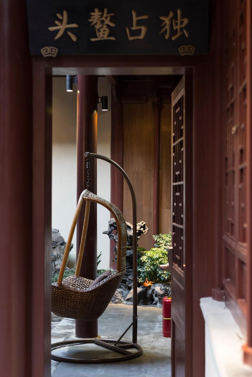 Ssaw Boutique Hotel Nanjing, Qifeng House Shimenkan ภายนอก รูปภาพ